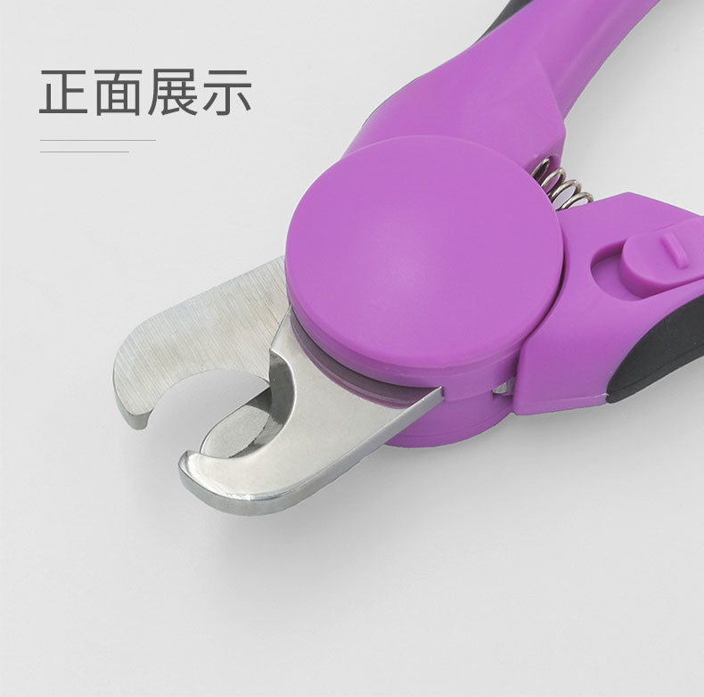 寵物指甲剪刀