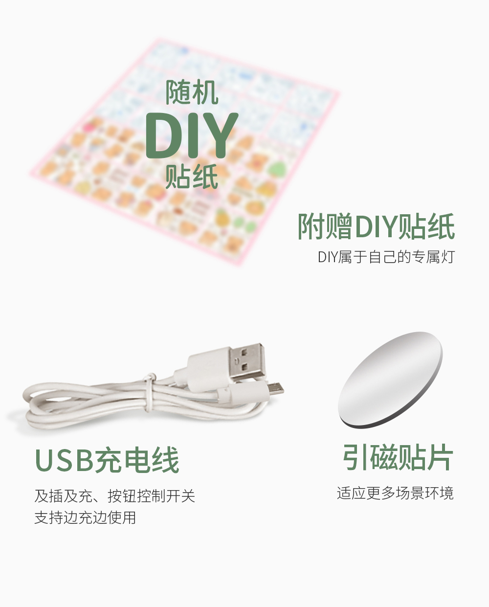 智能無極按鍵式三檔調(diào)光圓形折疊手電筒式臺(tái)燈