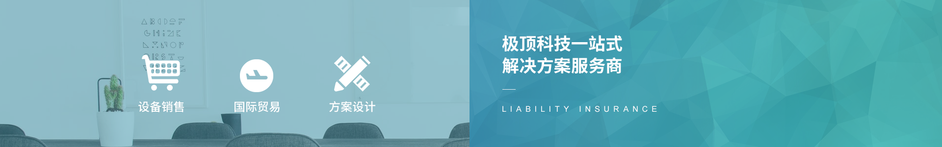 產(chǎn)品應(yīng)用