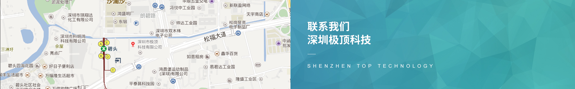 聯(lián)系我們